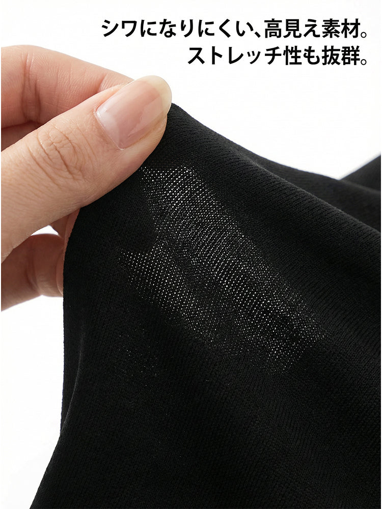 スクエアネックエレガントマーメイドドレス