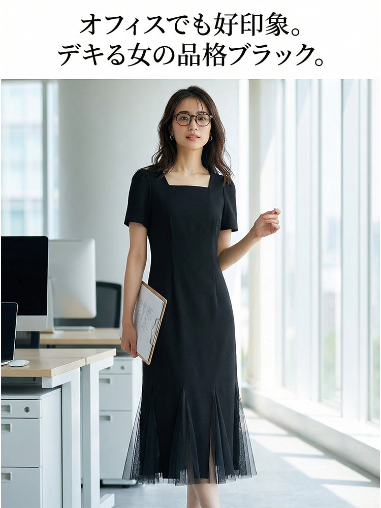 スクエアネックエレガントマーメイドドレス