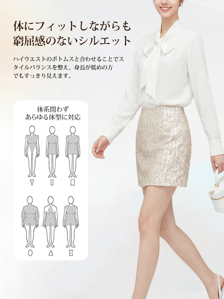 ロングスリーブブラウス