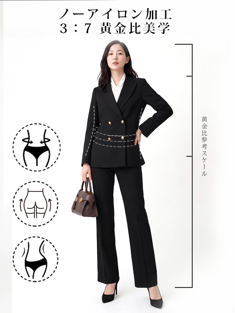 ブラックスーツセットアップ