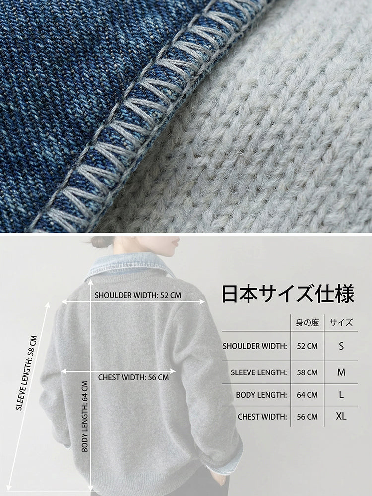 デニムパッチワークカーディガン